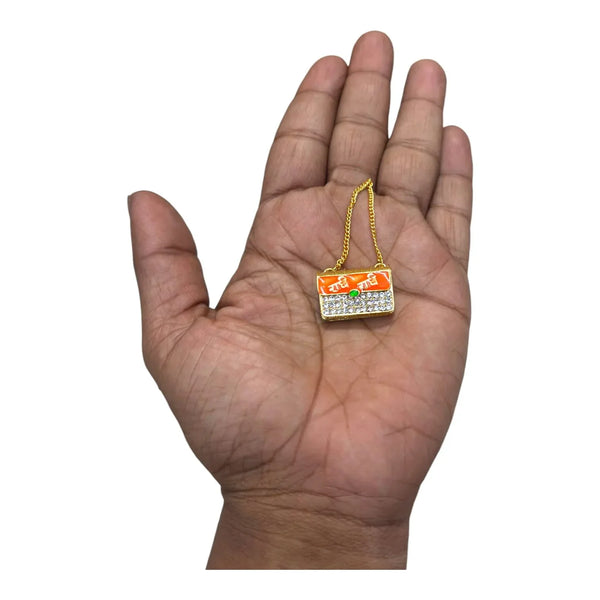 Miniature Laddu Gopal Purse | Radha Rani Purse Toy for Kanha Ji | Janmashtami, Radhaashtami Mandir Decor Accessory - Achleshwar
