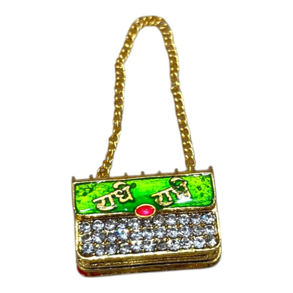 Miniature Laddu Gopal Purse | Radha Rani Purse Toy for Kanha Ji | Janmashtami, Radhaashtami Mandir Decor Accessory - Achleshwar