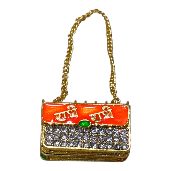 Miniature Laddu Gopal Purse | Radha Rani Purse Toy for Kanha Ji | Janmashtami, Radhaashtami Mandir Decor Accessory