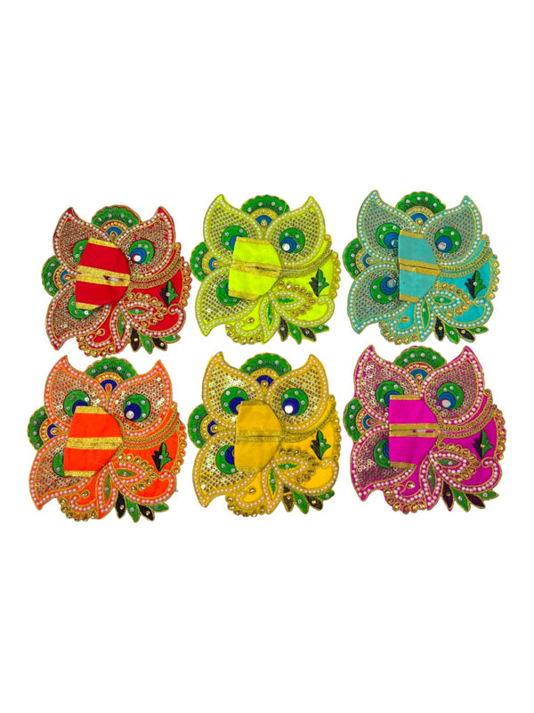 Laddu Gopal poshak/Dress | Bal Gopal Poshak Handmade Peacock Feather Embroidered Dress Size 0 to 6