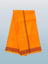 Orange unstitched cotton dhoti folded, with dark vertical stripe and woven hem
