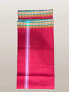 Red cotton fabric panel with silver vertical stripe and multicolor border
