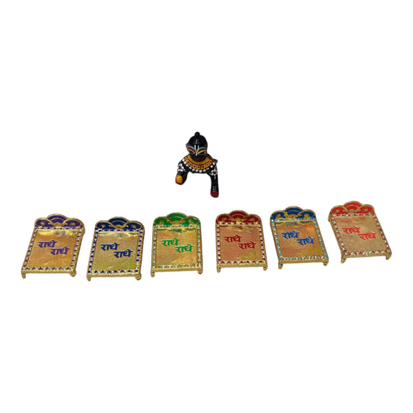 Small Metal Bed for Laddu Gopal | Traditional Toy Bed for Kanha Ji & Radha Krishna Ji | Miniature Decor for God Idols