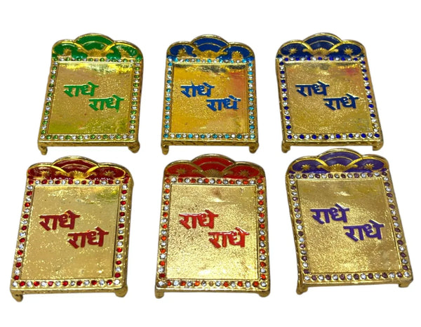 Small Metal Bed for Laddu Gopal | Traditional Toy Bed for Kanha Ji & Radha Krishna Ji | Miniature Decor for God Idols - Achleshwar