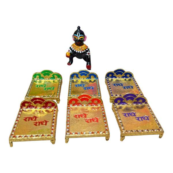 Small Metal Bed for Laddu Gopal | Traditional Toy Bed for Kanha Ji & Radha Krishna Ji | Miniature Decor for God Idols