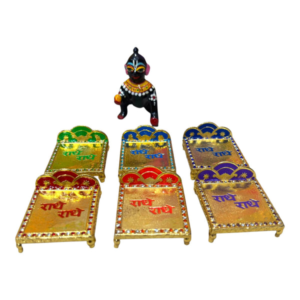 Small Metal Bed for Laddu Gopal | Traditional Toy Bed for Kanha Ji & Radha Krishna Ji | Miniature Decor for God Idols