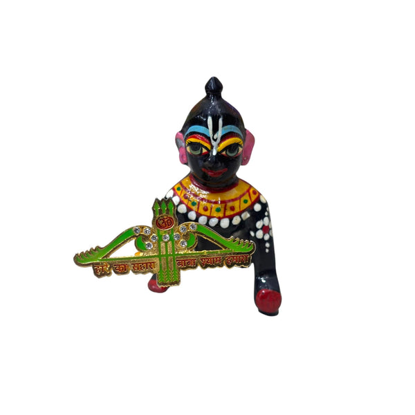 Laddu Gopal Dhanush Baan Toy | Small Bow-Arrow Toy for Kanha Ji | Janmashtami Radhaashtami Mandir Decor | Krishna Ji Miniature Khilona for Pooja Room (Copy) (Copy)