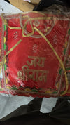 Shri Hanuman Ji Chola / Choga Dress for Pooja & Temple - Achleshwar