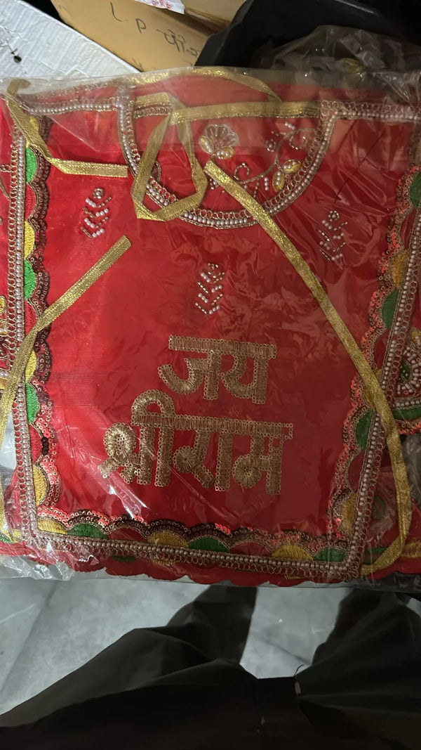 Shri Hanuman Ji Chola / Choga Dress for Pooja & Temple - Achleshwar