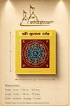 Krishna yantra card with dimensions text on beige instructional layout