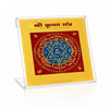 Shri Krishna Yantra With Stand