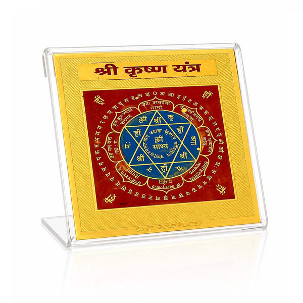 Gold framed Krishna yantra card in clear acrylic stand
