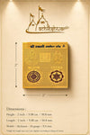 Yantra card dimension chart with 2 inch arrows and golden square design
