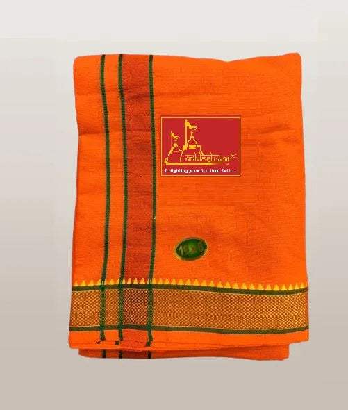 Orange cotton dhoti with brown-gold vertical bands and woven border hem