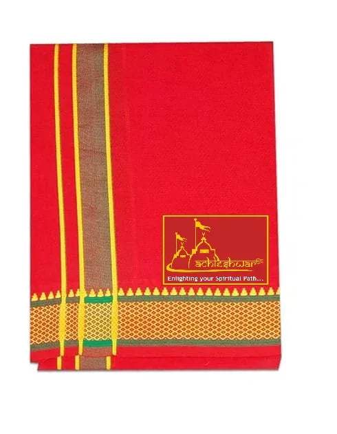 Red cotton dhoti with gray-gold vertical stripe and green patterned border, folded