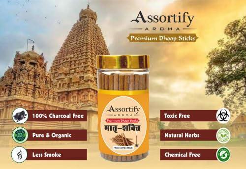 Matra Shakti Dhoop Sticks Box|Bamboless||100gm Jar Packaging | Less Smoke| - Achleshwar