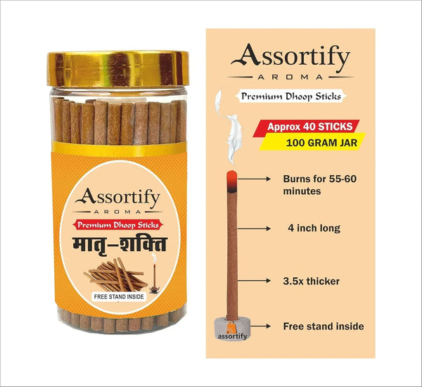 Matra Shakti Dhoop Sticks Box|Bamboless||100gm Jar Packaging | Less Smoke| - Achleshwar