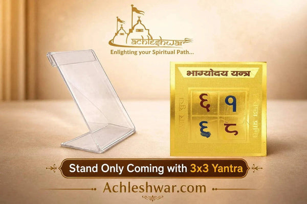 Clear acrylic yantra stand with tilted base and gold square yantra panel