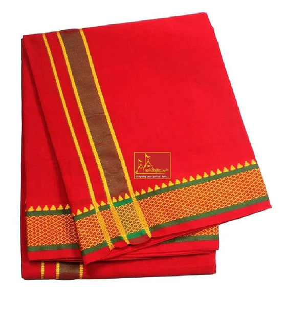 Pure cotton lungi in red with draped fold, dark brown stripe and green-gold patterned hem