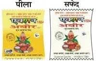 Action Abeer Kumkum Pouch – Indian Religious Style for Pooja & Rituals – Achleshwar - Achleshwar