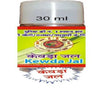 Action Kewda Jal for Pooja & Ritual Use – Indian Style – Achleshwar (₹30 per Bottle) - Achleshwar