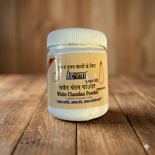 Action White Chandan Powder 50gm Chandan Tilak for Mandir & Worship - Achleshwar