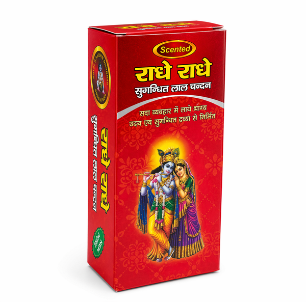 Radhey Radhey Scented Pure Red Gopi Chandan Tilak