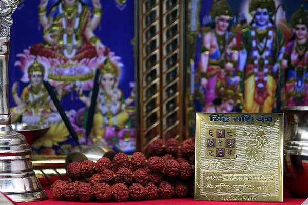 Singh Rashi Yantra(2x2)