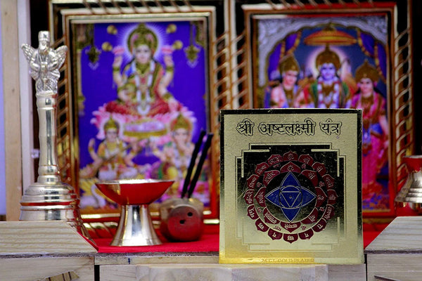 Ashta Laxmi Yantra(3x3)
