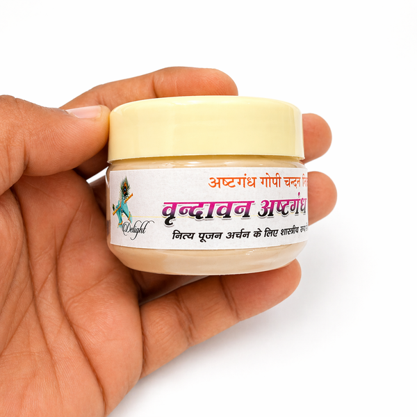 Asthgandh Gopi Chandan Tilak 50gm Powder for Pooja and Rituals