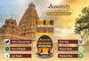 Devratna incense stick jar with Less Smoke and Charcoal Free badges