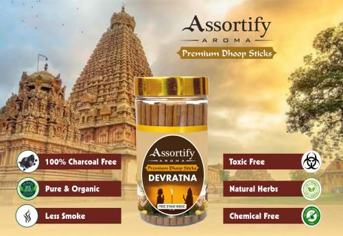 Devratna Dhoop Sticks Box|Bamboless||100gm Jar Packaging | Less Smoke|