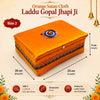 Bal Gopal Laddu Gopal Satan Jhapi Ji | Premium Padded Storage Box for Laddu Gopal Idol, Safe Keeping, Travel & Temple Use | Achleshwar