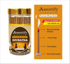 Devratna Dhoop Sticks Box|Bamboless||100gm Jar Packaging | Less Smoke| - Achleshwar