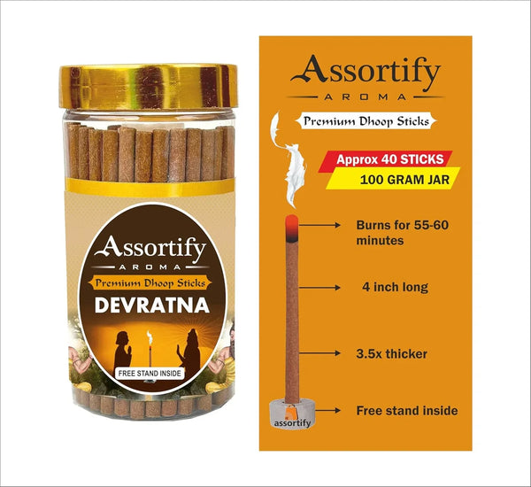 Devratna Dhoop Sticks Box|Bamboless||100gm Jar Packaging | Less Smoke| - Achleshwar