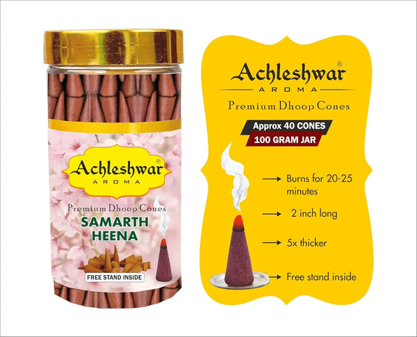 Samarth Heena Dhoop Cones Box|Bamboless||100gm Jar Packaging | Less Smoke| - Achleshwar