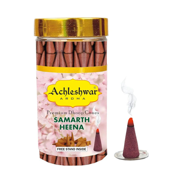 Samarth Heena Dhoop Cones Box|Bamboless||100gm Jar Packaging | Less Smoke| - Achleshwar