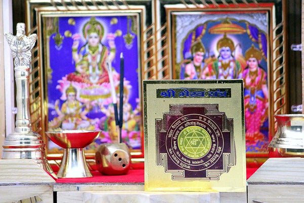 Shri Bhairav Yantra card with circular seal design in a decorative gold square frame