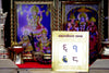 ABhagyoday Yantra - Achleshwar