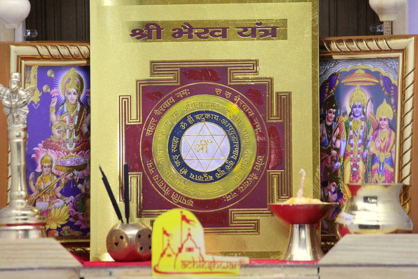 Shri Bhairav Yantra (6x6)