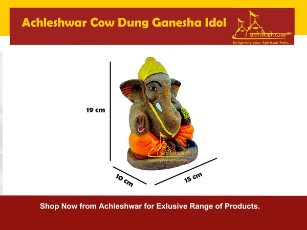Cow Dung Ganesha Idol – Eco-Friendly Gobar Ganpati for Home, Office, Car, Shop & Factory | 100% Biodegradable Murti (Dissolves in Water in 6 Hours) 19 x 15 x 10 cm - Achleshwar
