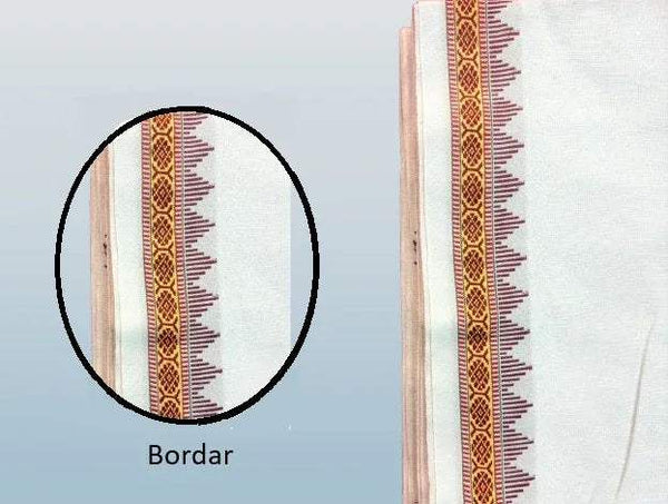 Cotton dhoti border detail with maroon and gold woven design