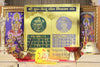 Budh Ketu Yantra in framed display with two circular symbols and chart panel