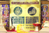 Budh Shani YOG Nivaran Yantra - Achleshwar