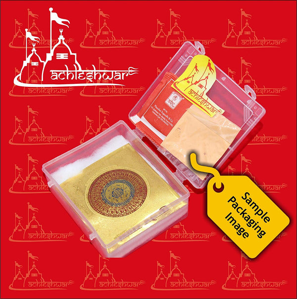 Ashta Laxmi Yantra(3x3)