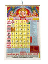 Hanging panchang calendar with colorful date grid and deity illustration, 2025