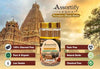 Samarth Heena Dhoop Sticks Box|Bamboless||100gm Jar Packaging | Less Smoke| - Achleshwar