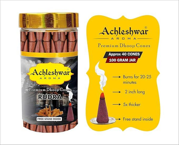 Rudra Dhoop Cones Box|Bamboless||100gm Jar Packaging | Less Smoke| - Achleshwar