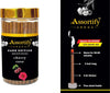 Cherry rose dhoop sticks jar with gold lid; packaging shows stick details and count