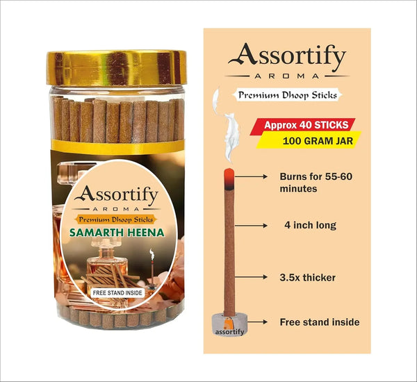 Samarth Heena Dhoop Sticks Box|Bamboless||100gm Jar Packaging | Less Smoke| - Achleshwar